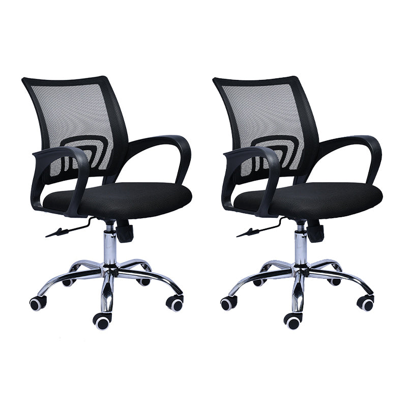 Contemporary Office Chair Lumbar Support Mesh Mid-Back Desk Chair