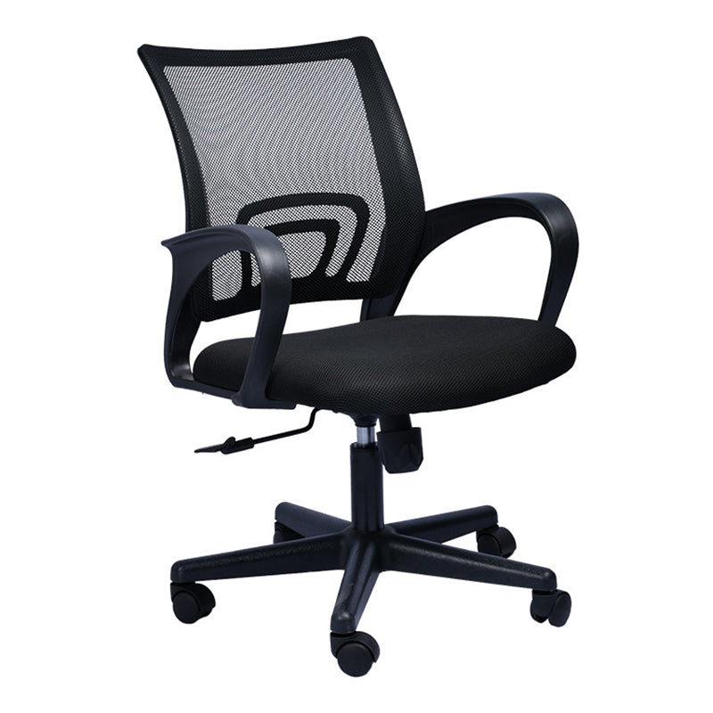 Contemporary Office Chair Lumbar Support Mesh Mid-Back Desk Chair