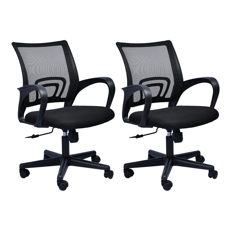 Contemporary Office Chair Lumbar Support Mesh Mid-Back Desk Chair