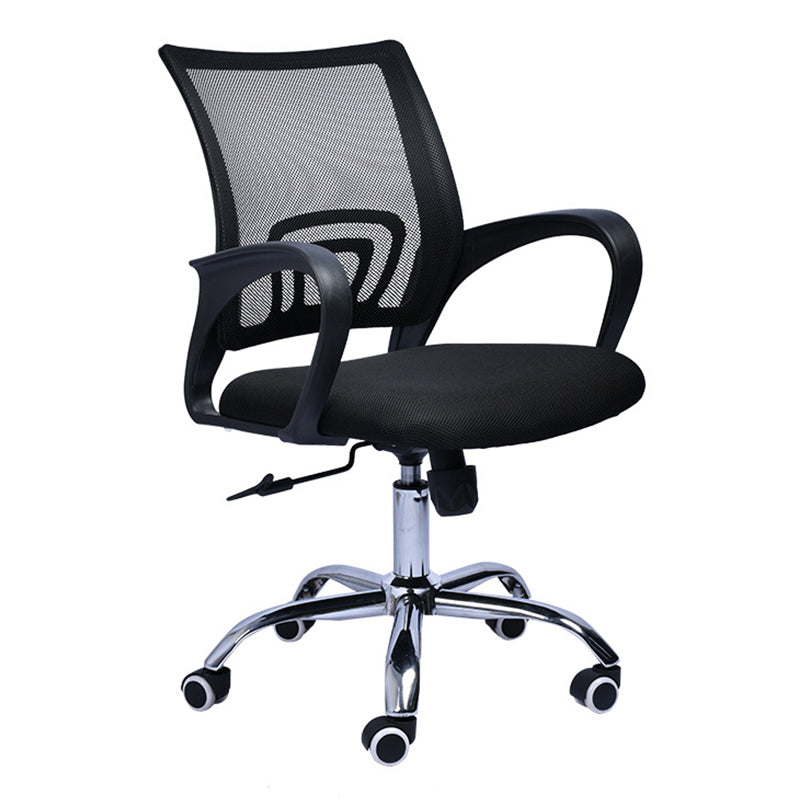 Contemporary Office Chair Lumbar Support Mesh Mid-Back Desk Chair