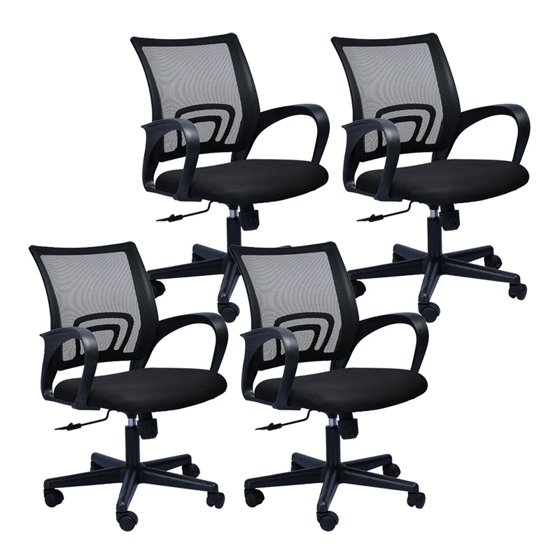 Contemporary Office Chair Lumbar Support Mesh Mid-Back Desk Chair