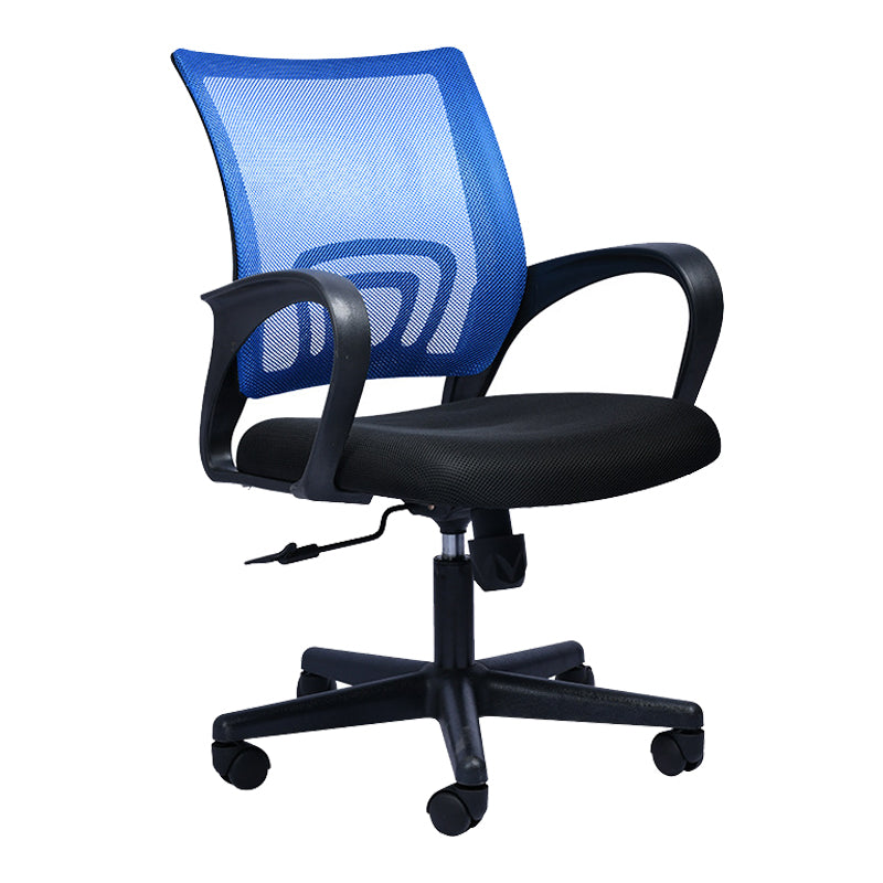 Contemporary Office Chair Lumbar Support Mesh Mid-Back Desk Chair