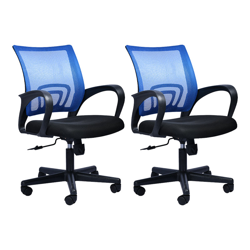 Contemporary Office Chair Lumbar Support Mesh Mid-Back Desk Chair