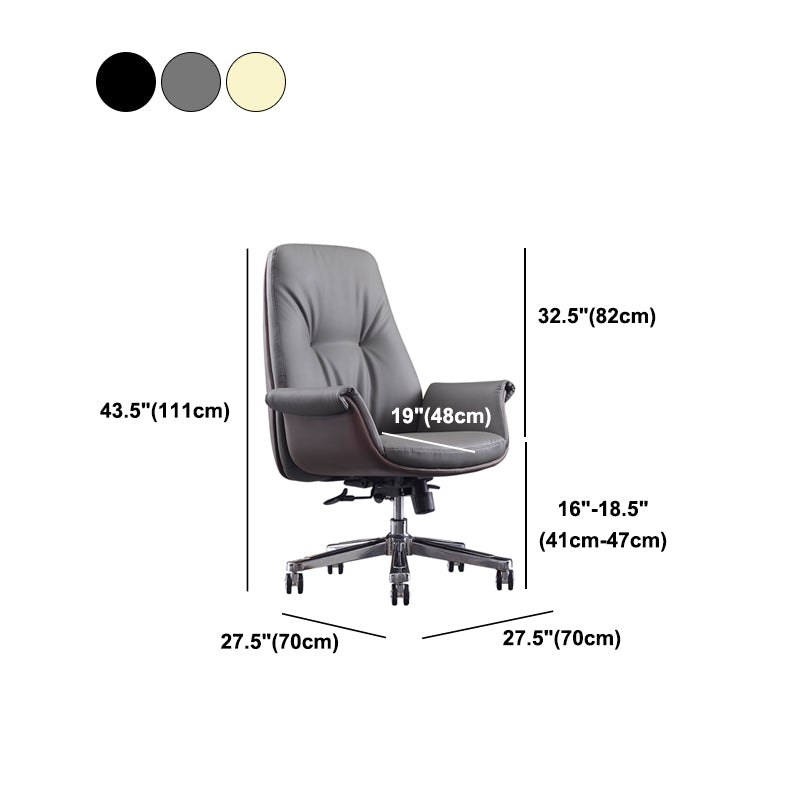 High Back Executive Chair Contemporary Height-adjustable Swivel Managers Chair