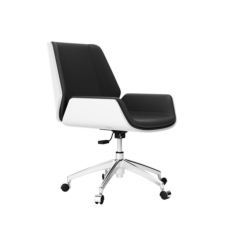 Contemporary Ergonomic Conference Chair Faux Leather Office Chair for Home Office