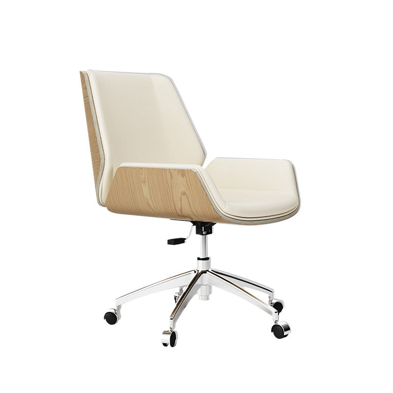 Contemporary Ergonomic Conference Chair Faux Leather Office Chair for Home Office