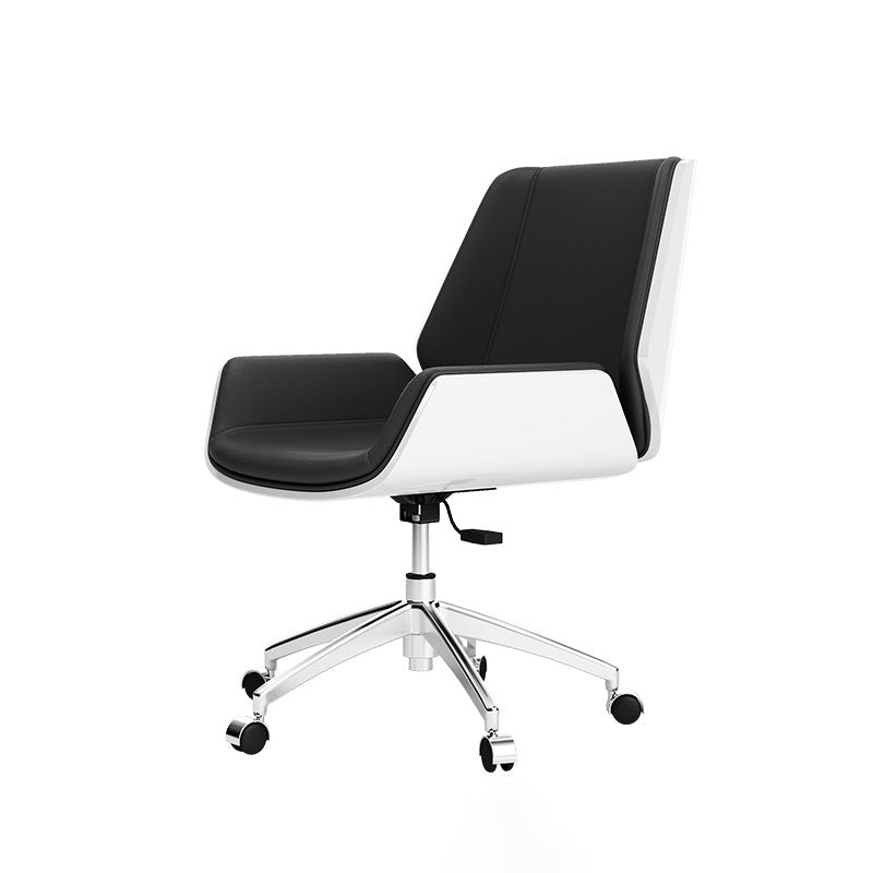 Contemporary Ergonomic Conference Chair Faux Leather Office Chair for Home Office