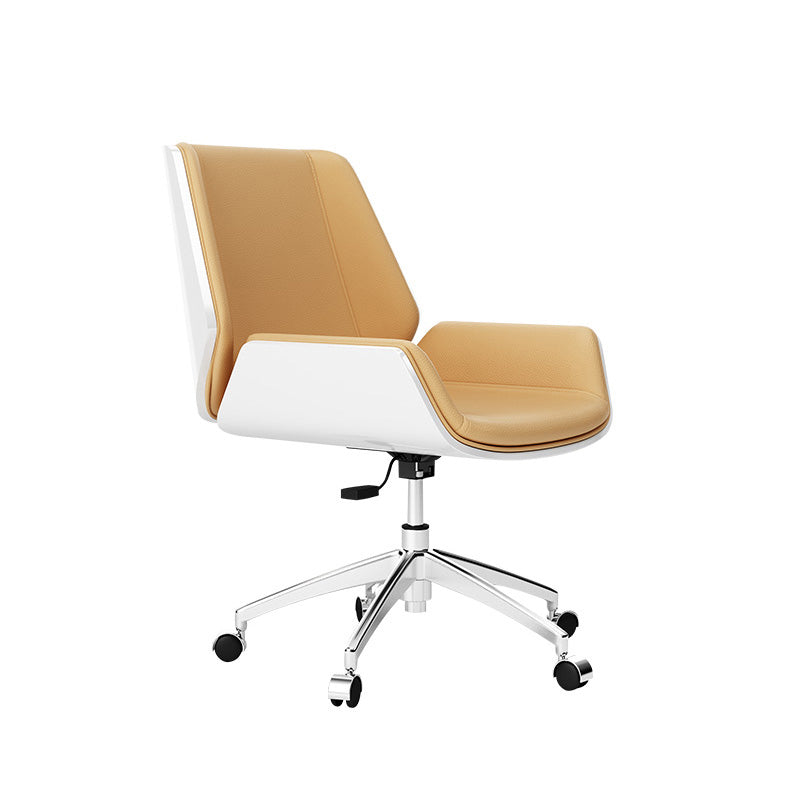 Contemporary Ergonomic Conference Chair Faux Leather Office Chair for Home Office