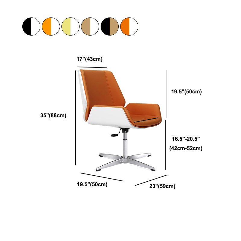 Contemporary Ergonomic Conference Chair Faux Leather Office Chair for Home Office