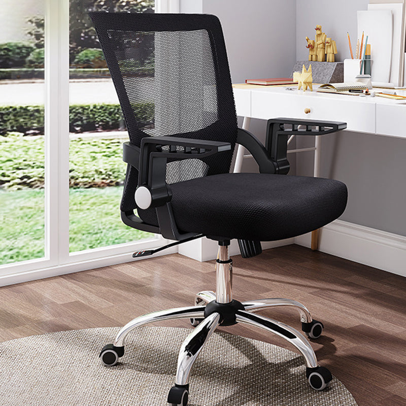 Modern Black Plastic Desk Chair with Mid Back Home Office Chair