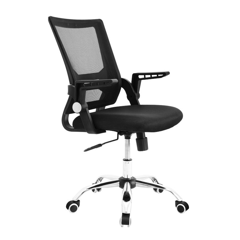 Modern Black Plastic Desk Chair with Mid Back Home Office Chair