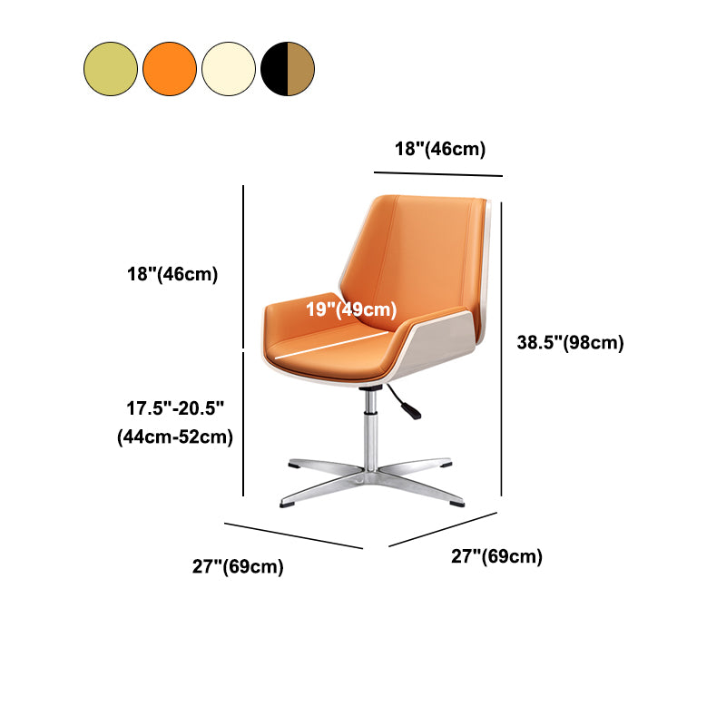 Modern Middle Back Chair Ergonomic Adjustable Seat Height Leather Chair