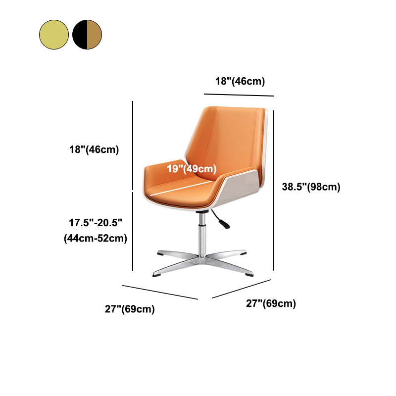 Modern Middle Back Chair Ergonomic Adjustable Seat Height Leather Chair