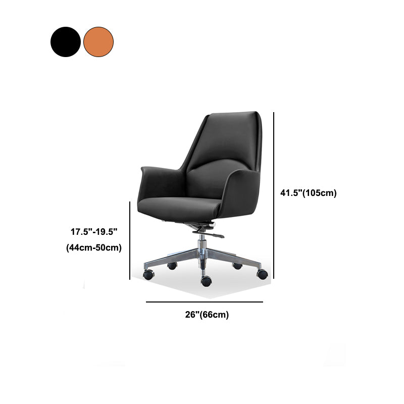 Ergonomic Executive Task Chair Contemporary Padded Arms Office Chair