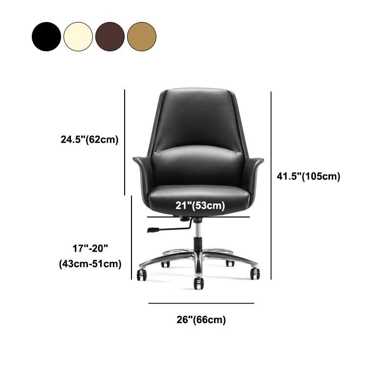 Modern Leather Executive Chair Adjustable Swivel Ergonomic Office Chair