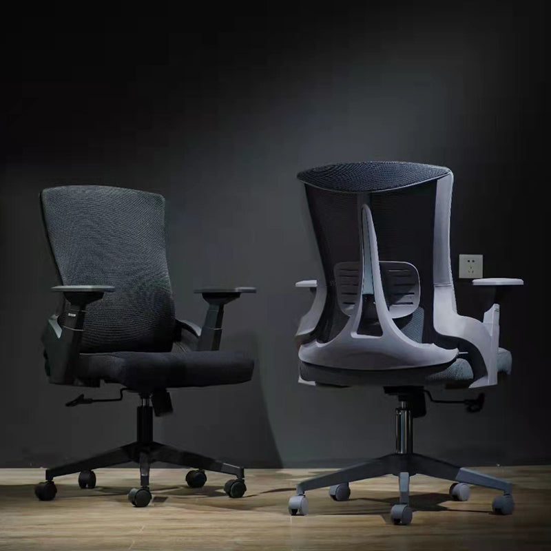 Modern Mesh and Plastic Desk Chair with Hight and Mid Back Home Office Chair