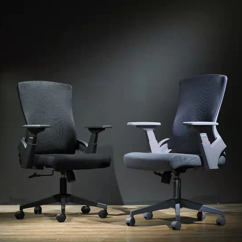 Modern Mesh and Plastic Desk Chair with Hight and Mid Back Home Office Chair