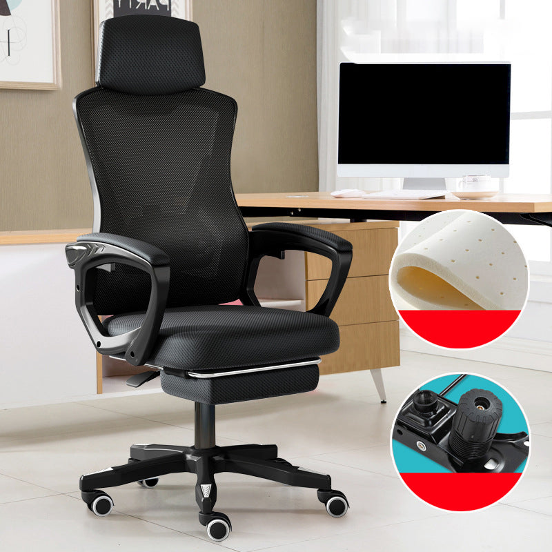 Contemporary Desk Chair High Back Wheels Nylon Fixed Arms Ergonomic Mesh Chair