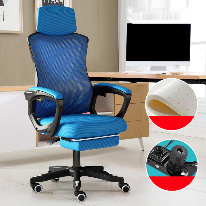 Contemporary Desk Chair High Back Wheels Nylon Fixed Arms Ergonomic Mesh Chair