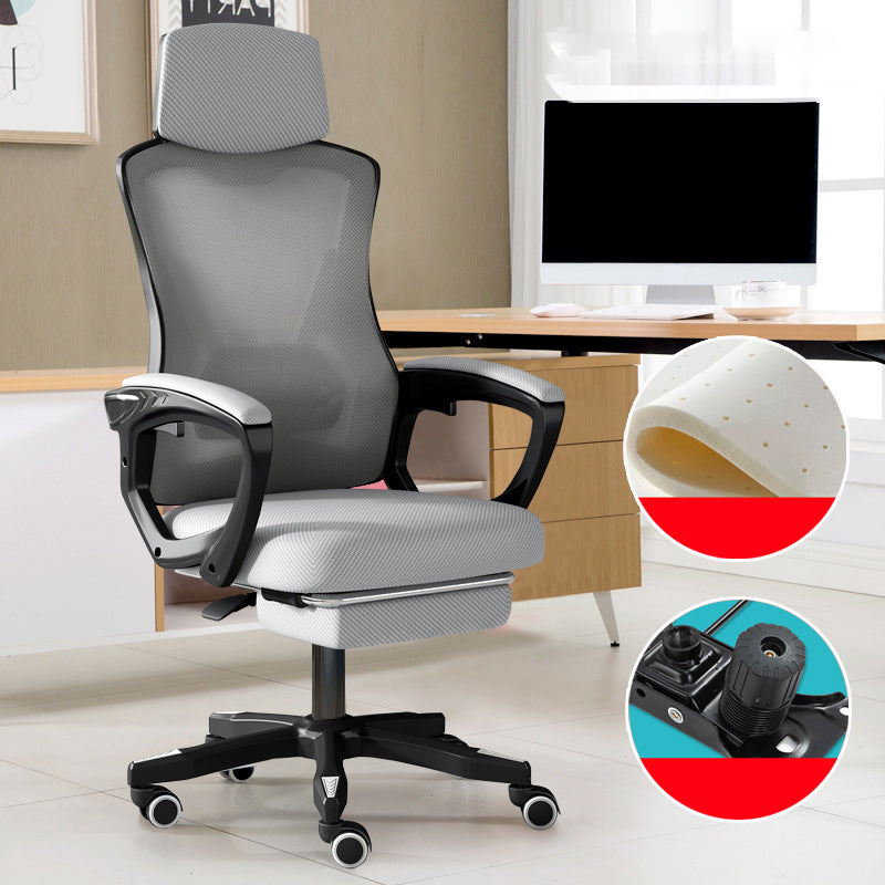 Contemporary Desk Chair High Back Wheels Nylon Fixed Arms Ergonomic Mesh Chair