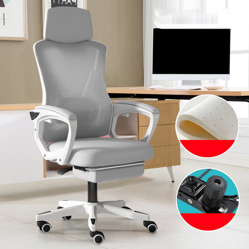 Contemporary Desk Chair High Back Wheels Nylon Fixed Arms Ergonomic Mesh Chair