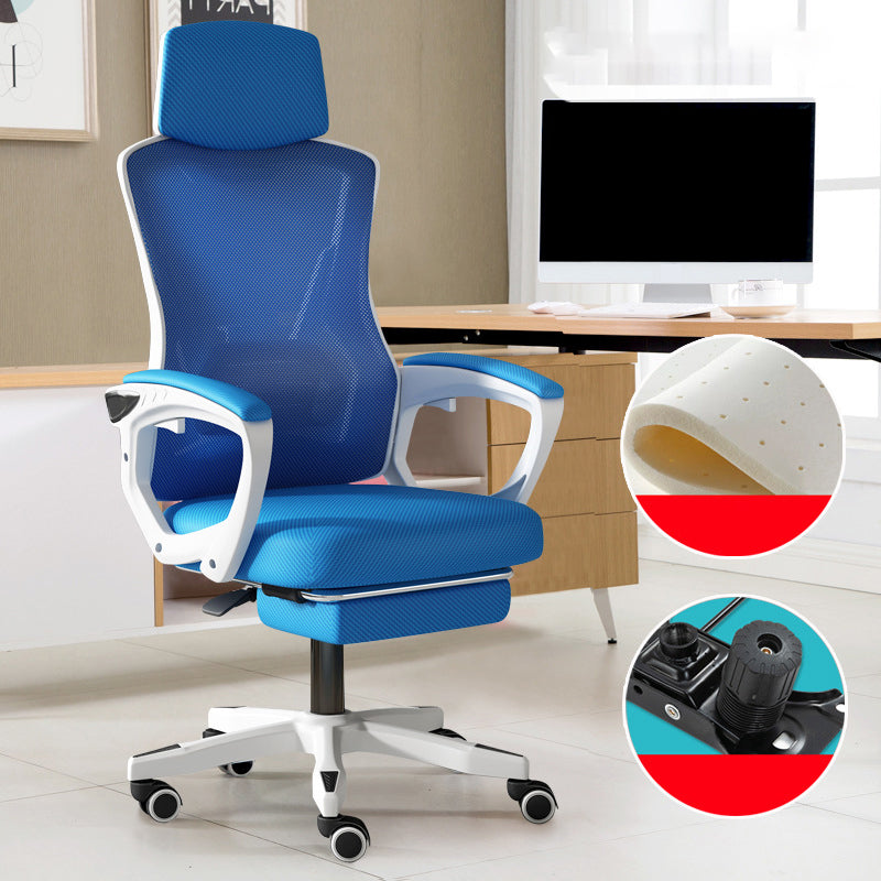 Contemporary Desk Chair High Back Wheels Nylon Fixed Arms Ergonomic Mesh Chair