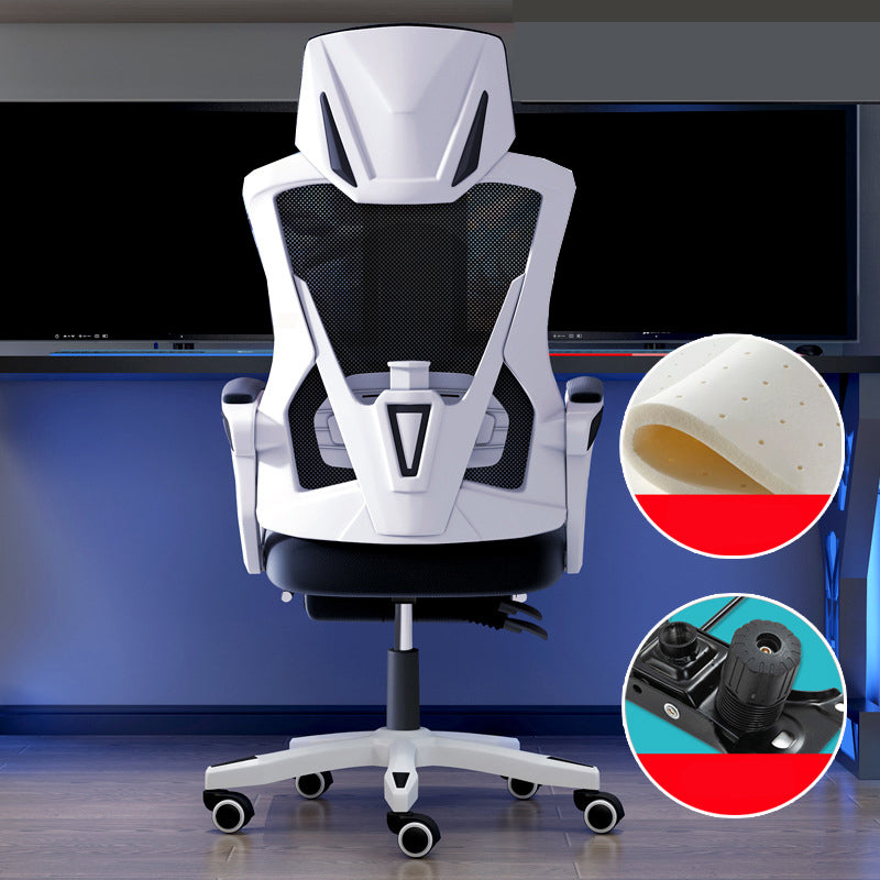 Contemporary Desk Chair High Back Wheels Nylon Fixed Arms Ergonomic Mesh Chair