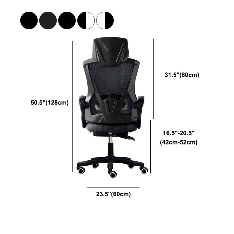 Contemporary Desk Chair High Back Wheels Nylon Fixed Arms Ergonomic Mesh Chair