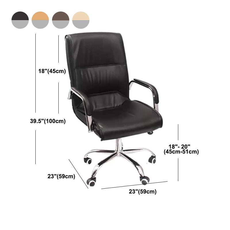 Middle/High Back Ergonomic Task Chair Fixed Arms Leather Desk Chair