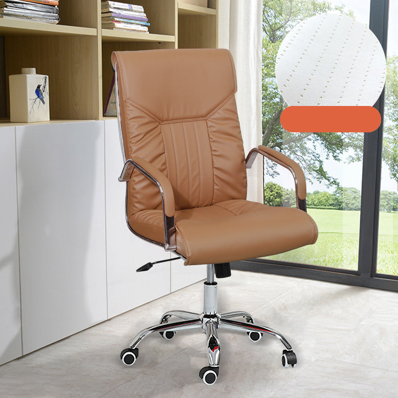 Faux Leather Office Chair Modern Adjustable Tilt Mechanism Task Chair