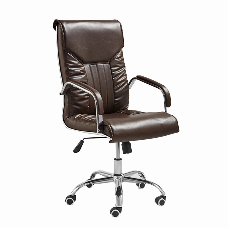 Faux Leather Office Chair Modern Adjustable Tilt Mechanism Task Chair