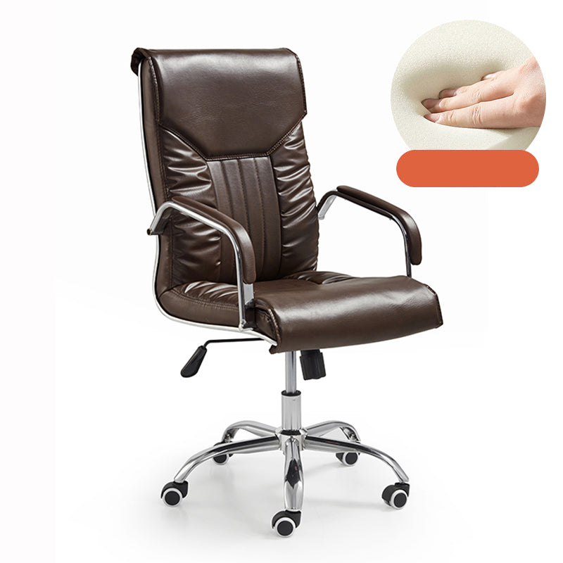 Faux Leather Office Chair Modern Adjustable Tilt Mechanism Task Chair