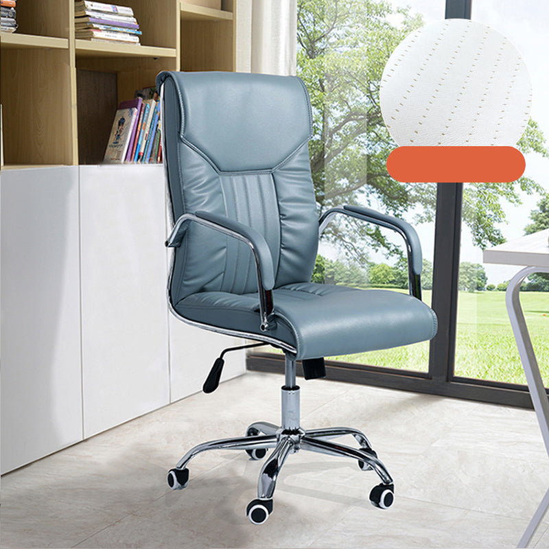 Faux Leather Office Chair Modern Adjustable Tilt Mechanism Task Chair