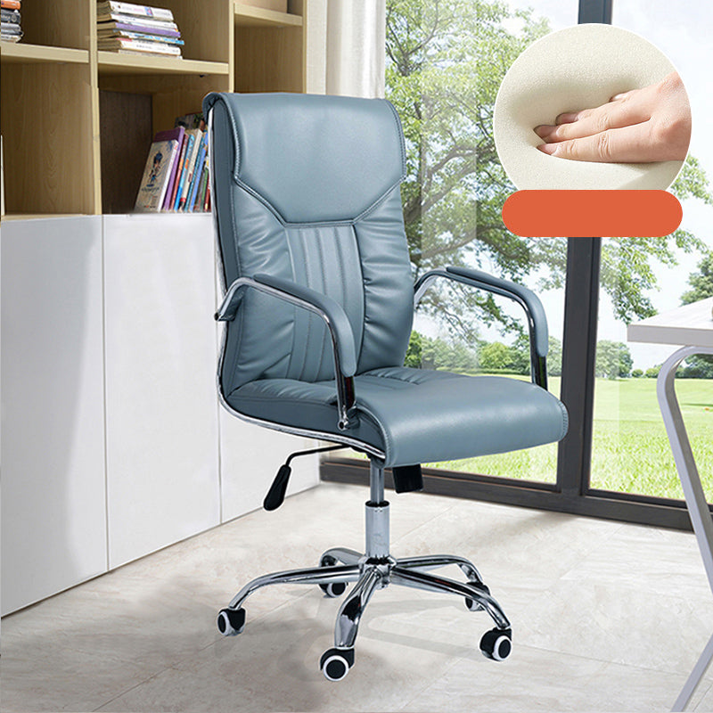 Faux Leather Office Chair Modern Adjustable Tilt Mechanism Task Chair