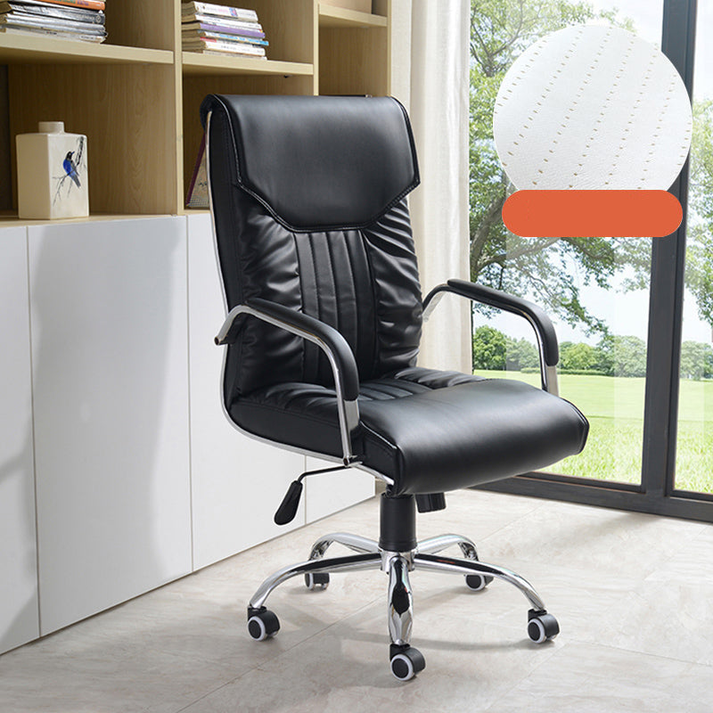 Faux Leather Office Chair Modern Adjustable Tilt Mechanism Task Chair