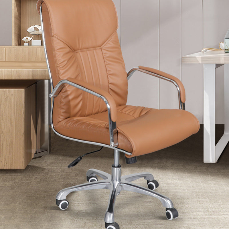 Faux Leather Office Chair Modern Adjustable Tilt Mechanism Task Chair