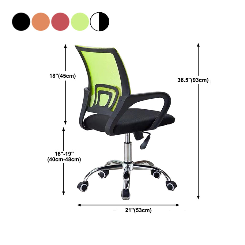 Mid-back Office Chair with Sponge Cushion Fixed Arm Metal Leg Desk Chair