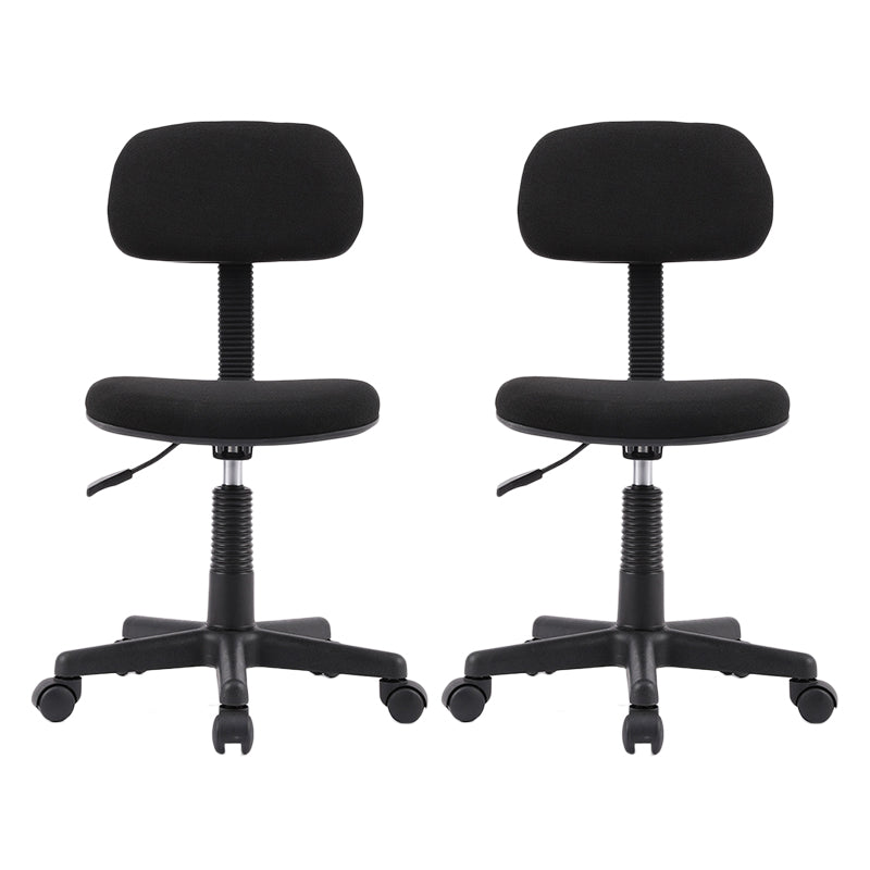 Modern Computer Task Chair Height-adjustable Office Armless Chair