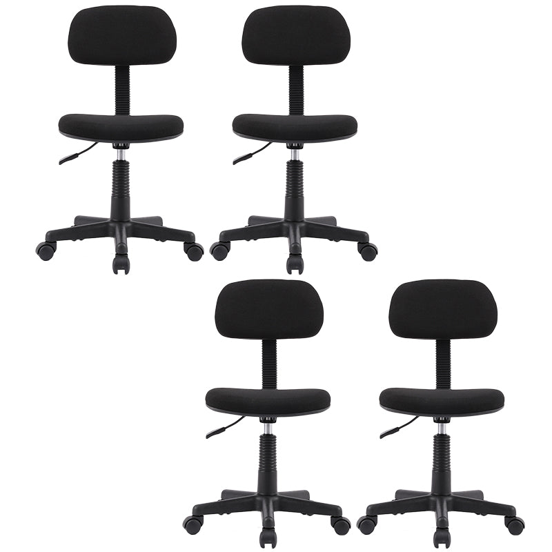 Modern Computer Task Chair Height-adjustable Office Armless Chair