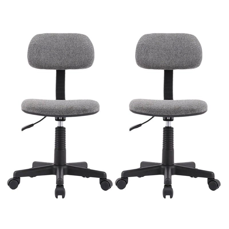 Modern Computer Task Chair Height-adjustable Office Armless Chair