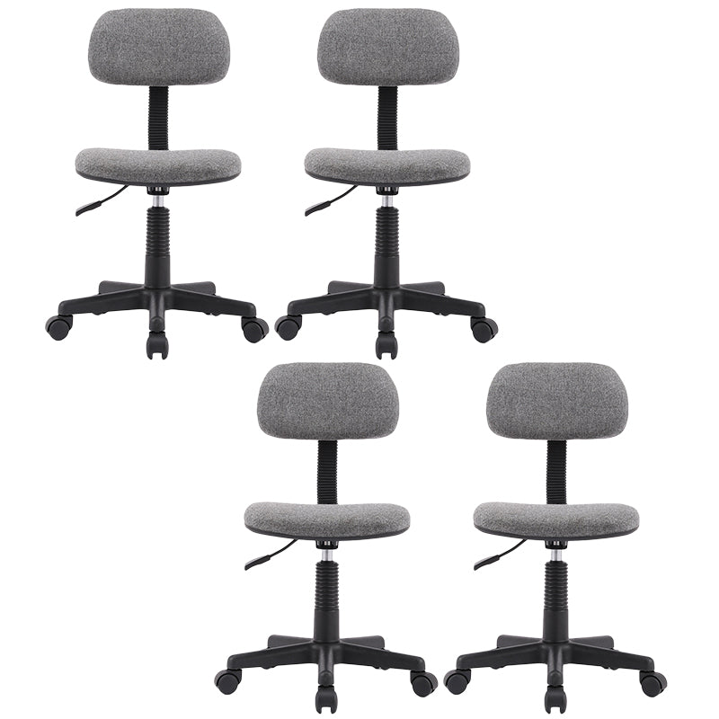 Modern Computer Task Chair Height-adjustable Office Armless Chair