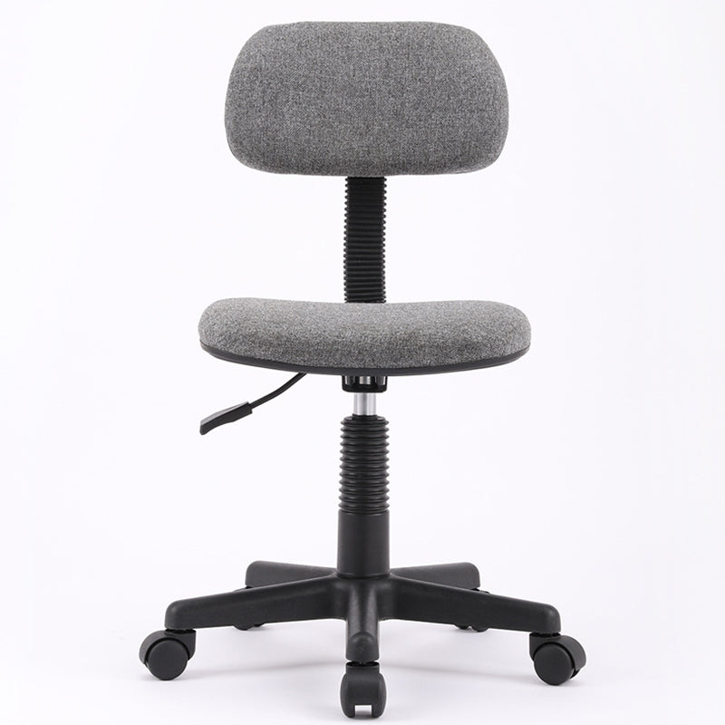 Modern Computer Task Chair Height-adjustable Office Armless Chair