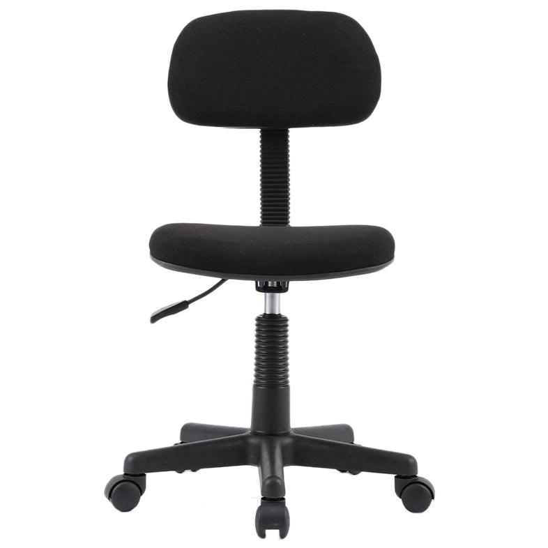 Modern Computer Task Chair Height-adjustable Office Armless Chair