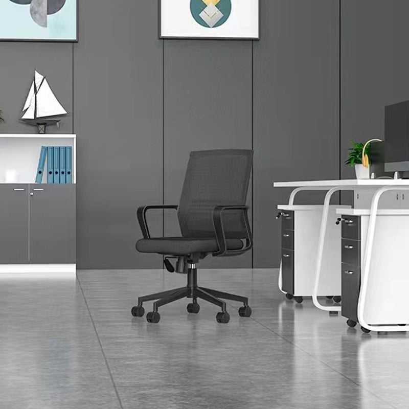 Contemporary Computer Arms Office Chair Ergonomic Mesh Task Chair