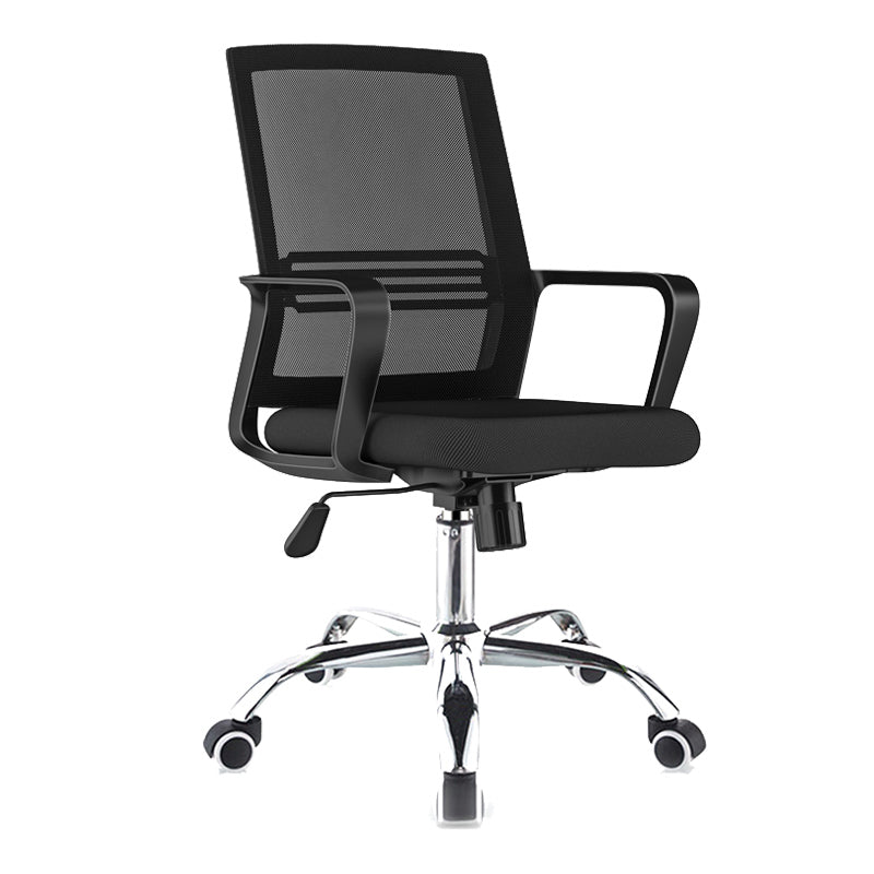 Contemporary Computer Arms Office Chair Ergonomic Mesh Task Chair