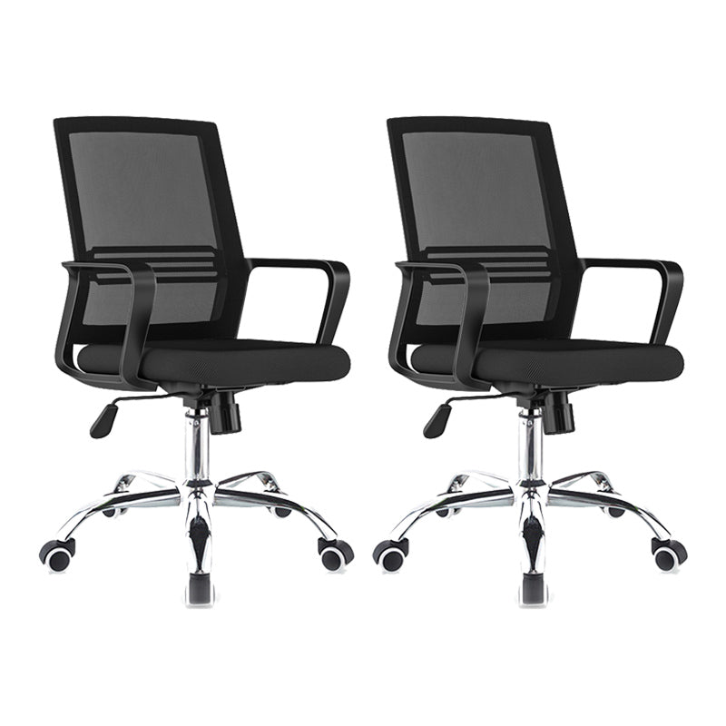 Contemporary Computer Arms Office Chair Ergonomic Mesh Task Chair