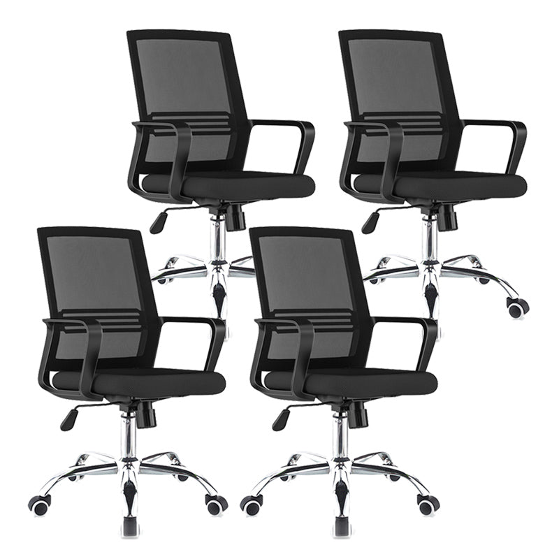 Contemporary Computer Arms Office Chair Ergonomic Mesh Task Chair