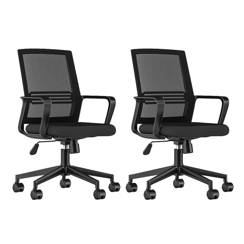 Contemporary Computer Arms Office Chair Ergonomic Mesh Task Chair