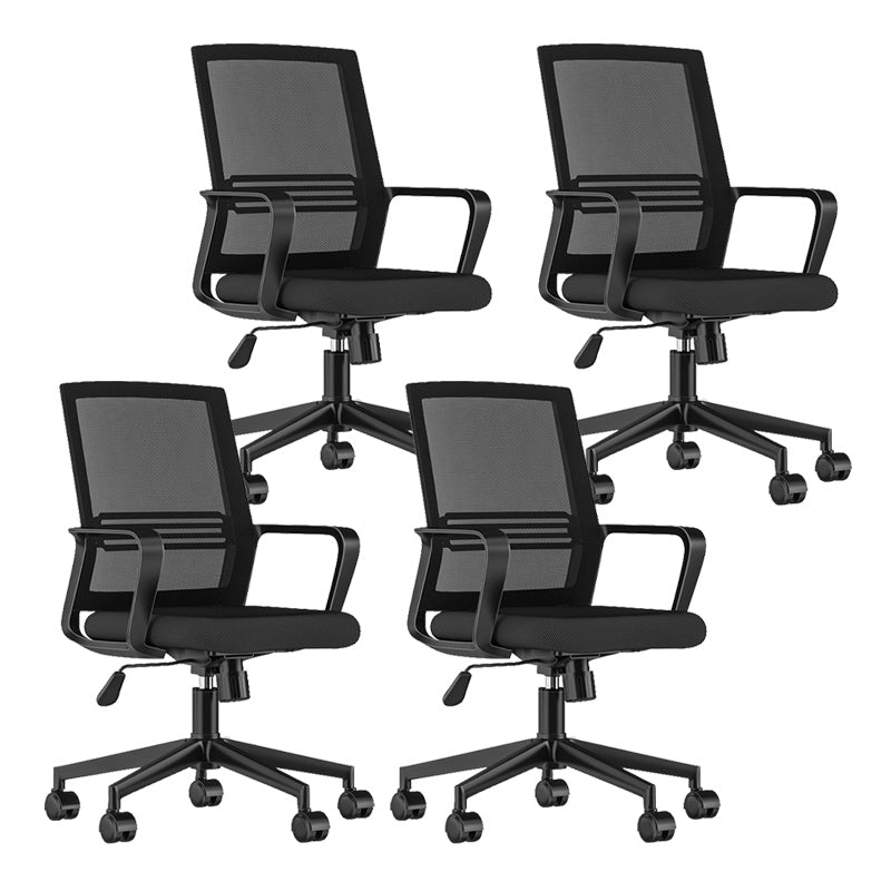 Contemporary Computer Arms Office Chair Ergonomic Mesh Task Chair