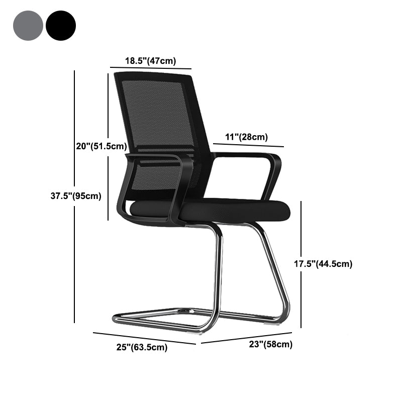 Contemporary Computer Arms Office Chair Ergonomic Mesh Task Chair